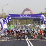 В Москве прошла последняя в сезоне любительская велогонка из серии Cyclingrace